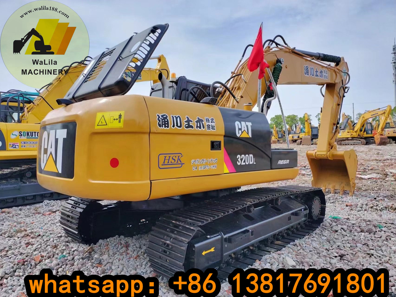 CAT 320 D L CAT320D - Miniexcavadora: foto 1 CAT 320 D L CAT320D - Miniexcavadora: foto 1