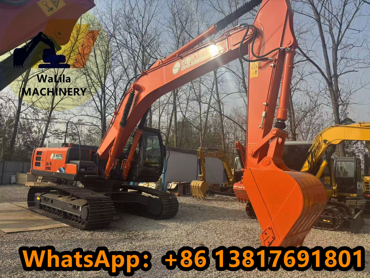 HITACHI ZX250-3G - Excavadora de cadenas: foto 5 HITACHI ZX250-3G - Excavadora de cadenas: foto 5