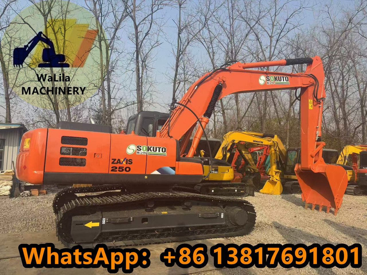 HITACHI ZX250-3G - Excavadora de cadenas: foto 1 HITACHI ZX250-3G - Excavadora de cadenas: foto 1