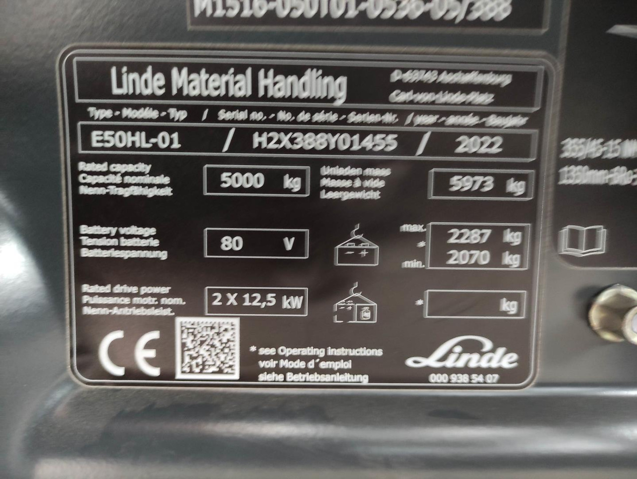 Linde E50HL-01-388 - Carretilla elevadora eléctrica: foto 5 Linde E50HL-01-388 - Carretilla elevadora eléctrica: foto 5
