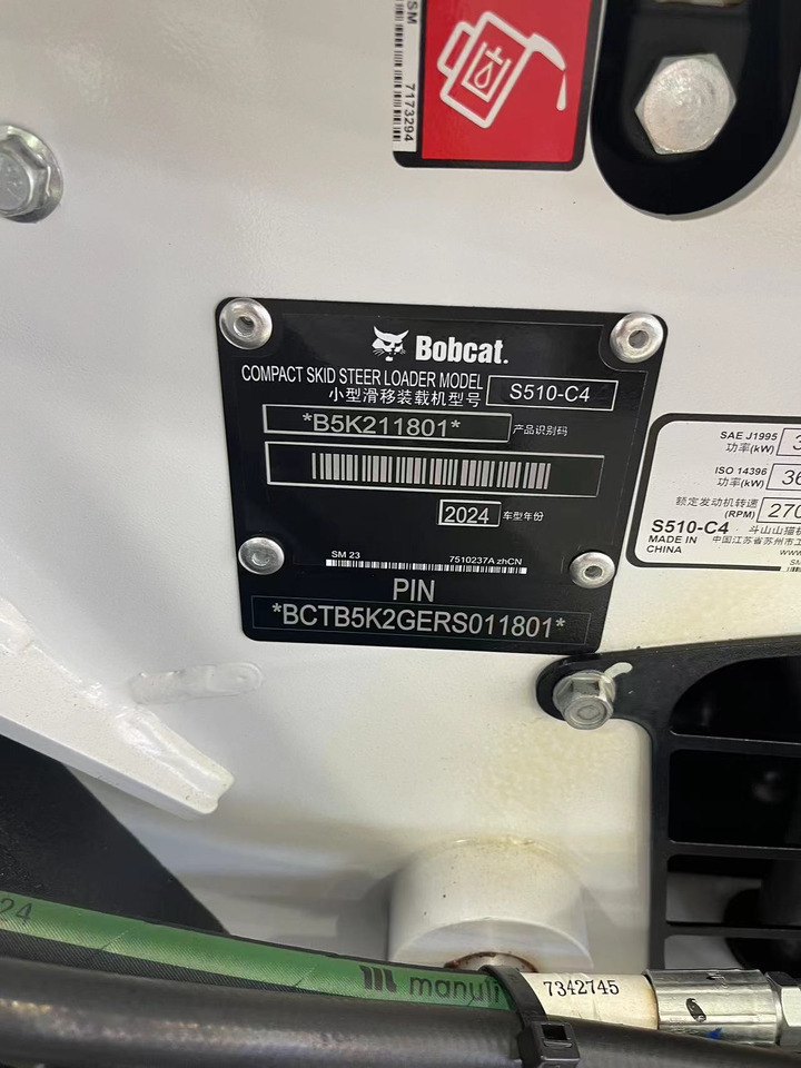 BOBCAT S510 C4 - Minicargadora: foto 5 BOBCAT S510 C4 - Minicargadora: foto 5