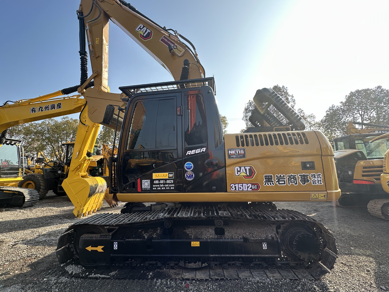 CATERPILLAR 315D2 - Excavadora de demolición: foto 1 CATERPILLAR 315D2 - Excavadora de demolición: foto 1