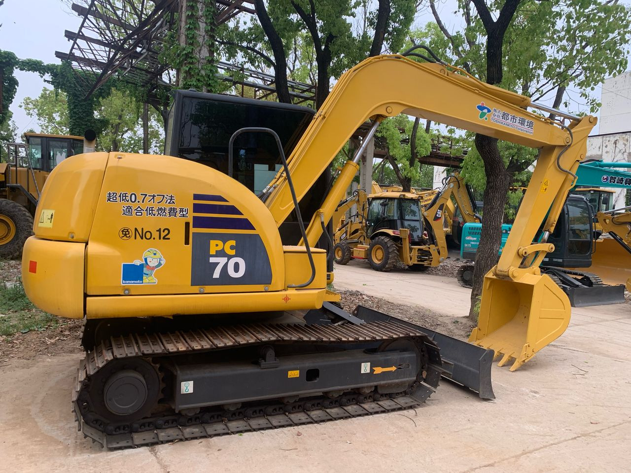 Miniexcavadora KOMATSU PC 70-8: foto 9