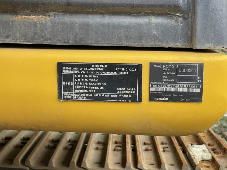 Komatsu PC70-8 - Miniexcavadora: foto 2 Komatsu PC70-8 - Miniexcavadora: foto 2