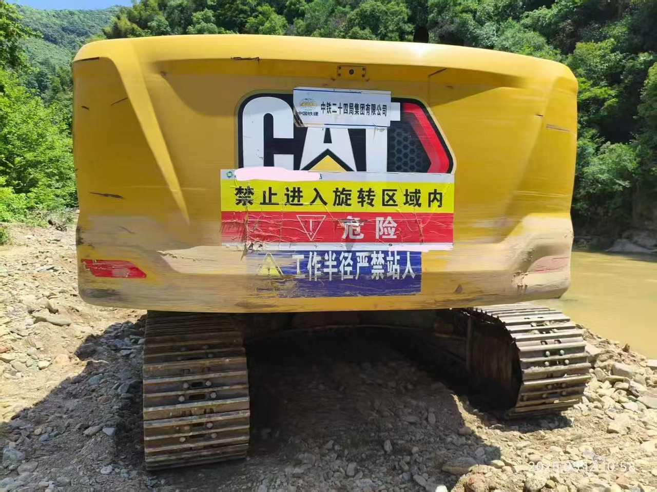 CATPILLAR CAT330GC - Excavadora de cadenas: foto 3 CATPILLAR CAT330GC - Excavadora de cadenas: foto 3