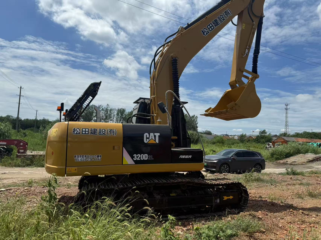 CAT 320D2 - Excavadora de cadenas: foto 2 CAT 320D2 - Excavadora de cadenas: foto 2