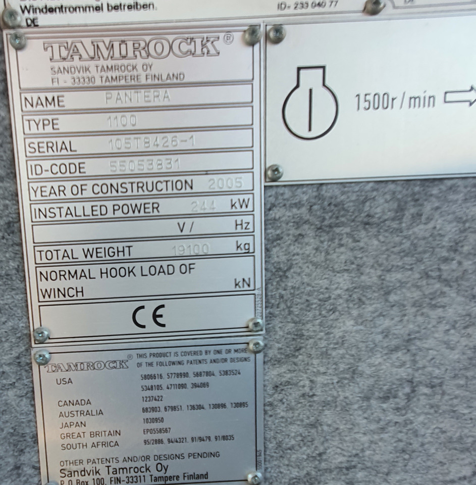 Perforadora TAMROCK Pantera 1100: foto 20 Perforadora TAMROCK Pantera 1100: foto 20