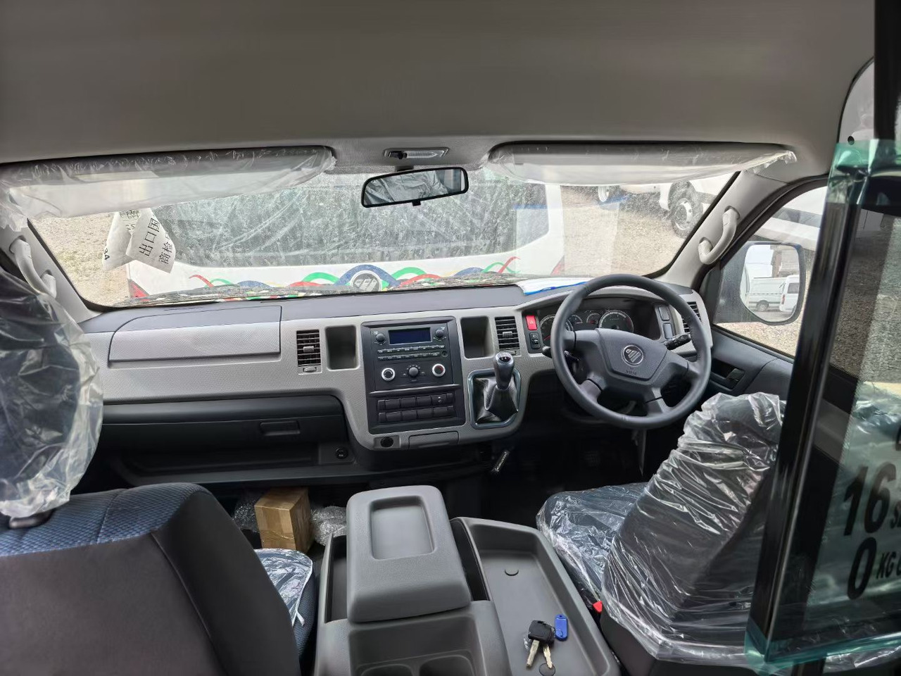 AUMAN - Minibús, Furgoneta de pasajeros: foto 5 AUMAN - Minibús, Furgoneta de pasajeros: foto 5