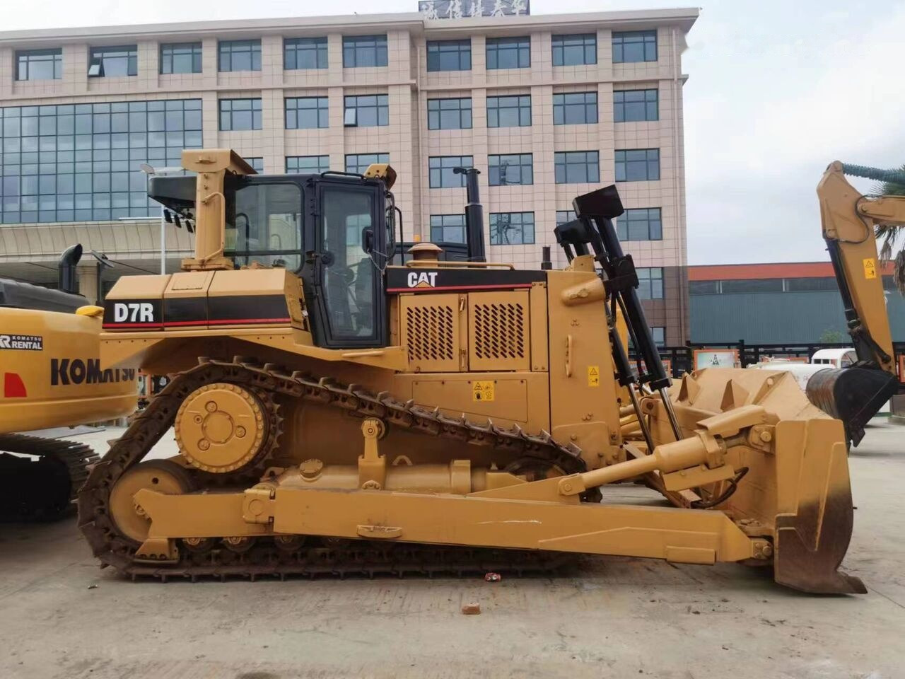 Caterpillar D7R - Bulldozer: foto 1 Caterpillar D7R - Bulldozer: foto 1