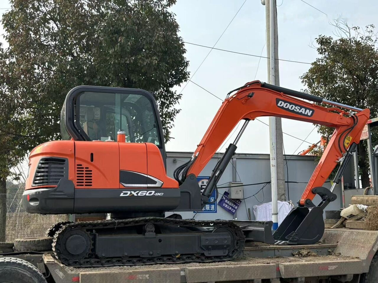 Doosan DX60 - Miniexcavadora: foto 5 Doosan DX60 - Miniexcavadora: foto 5