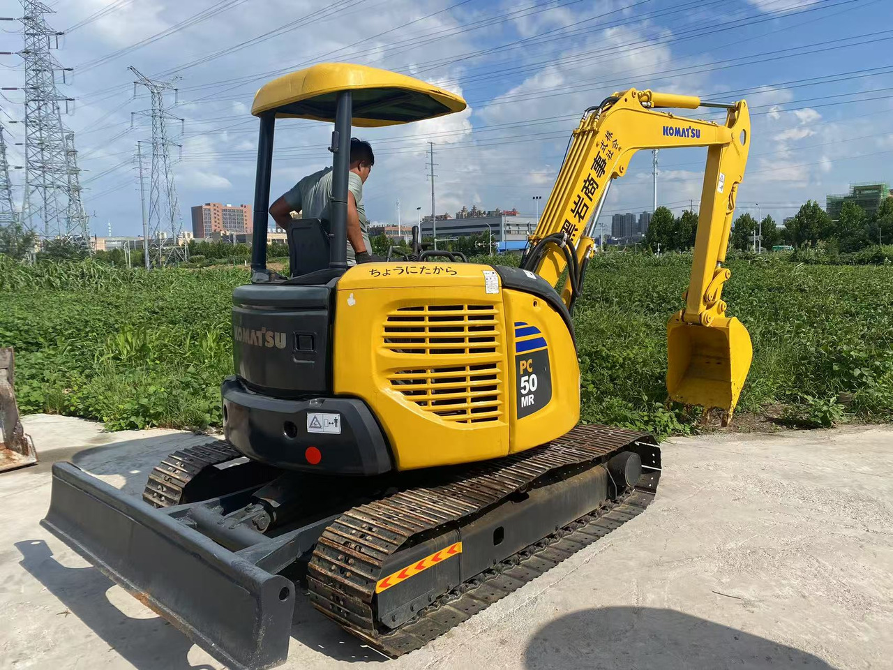 Komatsu PC50MR - Miniexcavadora: foto 1 Komatsu PC50MR - Miniexcavadora: foto 1