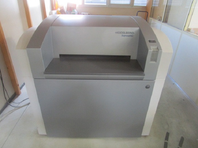 HB SS A52 - Máquina de impresión: foto 1 HB SS A52 - Máquina de impresión: foto 1