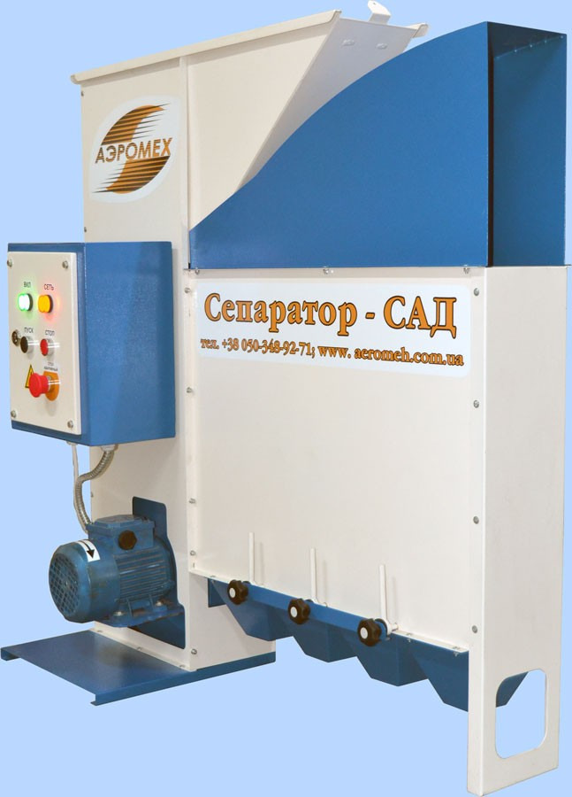 Séparateur de grains CAD-1-2 - Limpiadora de cereales: foto 2 Séparateur de grains CAD-1-2 - Limpiadora de cereales: foto 2
