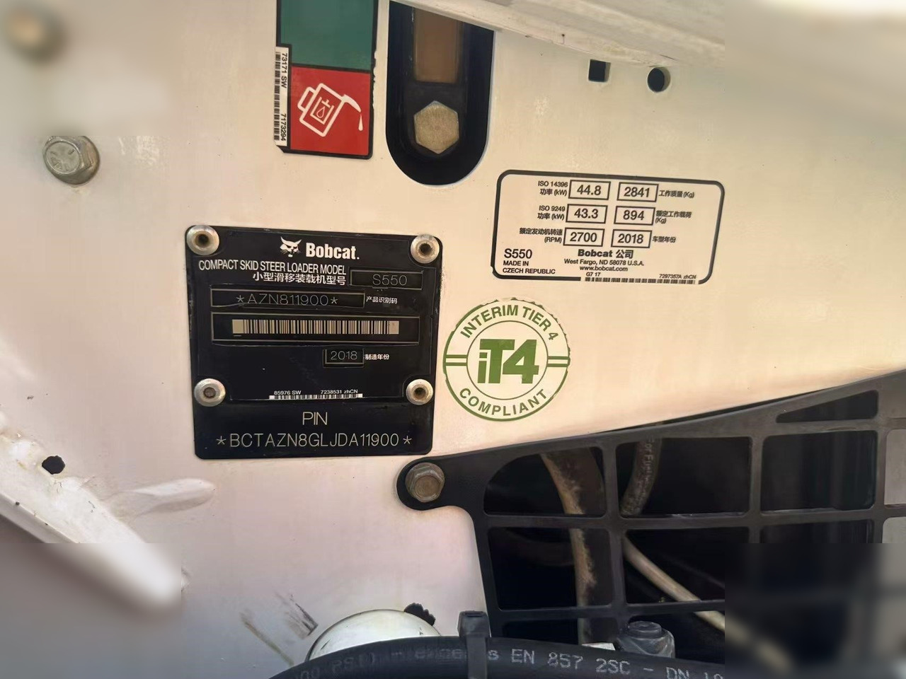 BOBCAT S550 - Minicargadora: foto 4 BOBCAT S550 - Minicargadora: foto 4