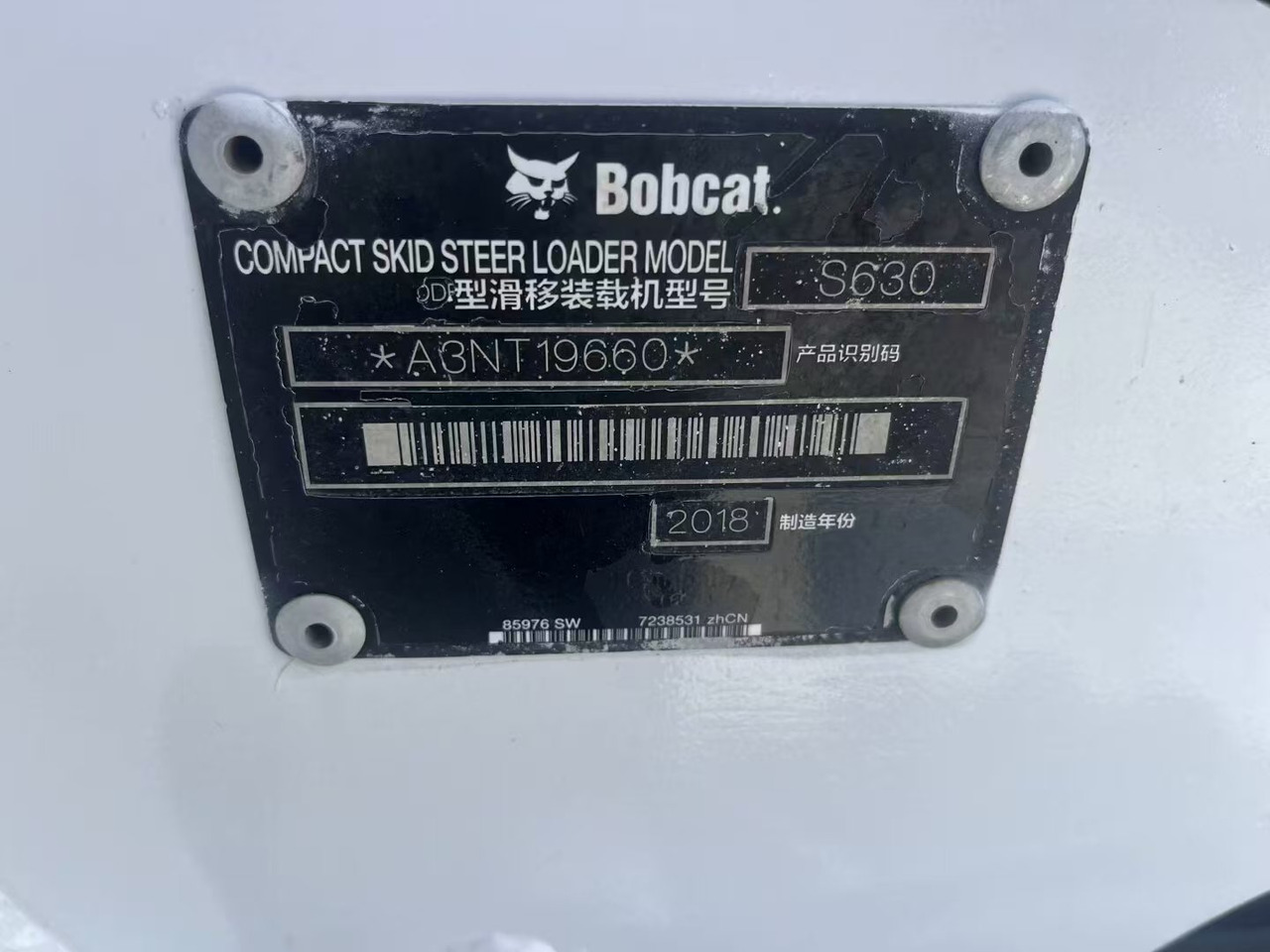 BOBCAT S630 - Cargadora de ruedas: foto 3 BOBCAT S630 - Cargadora de ruedas: foto 3