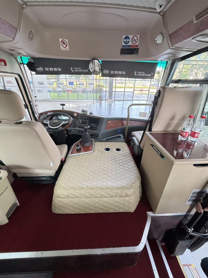 ANKAI k73 - Autobús urbano: foto 3 ANKAI k73 - Autobús urbano: foto 3