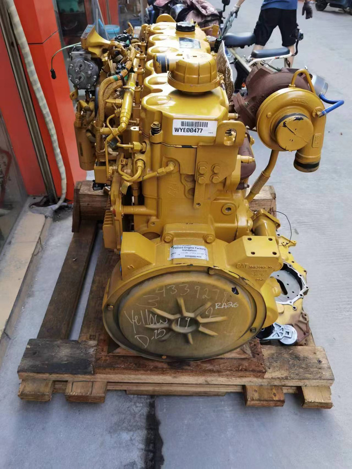CATERPILLAR C9.3 - Motor y piezas para Implemento: foto 4 CATERPILLAR C9.3 - Motor y piezas para Implemento: foto 4