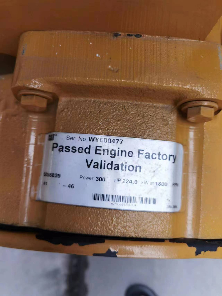 CATERPILLAR C9.3 - Motor y piezas para Implemento: foto 3 CATERPILLAR C9.3 - Motor y piezas para Implemento: foto 3