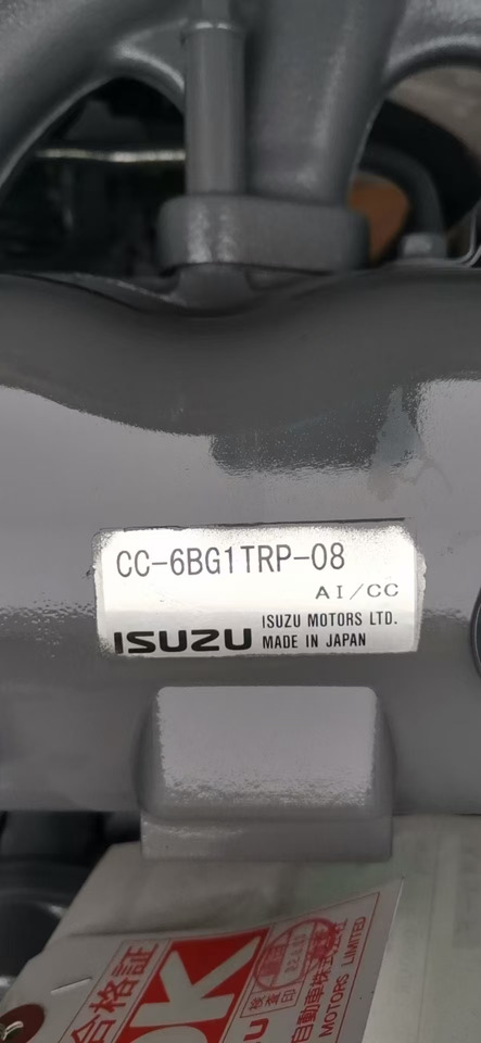 ISUZU 6BG1 - Motor para Implemento: foto 2 ISUZU 6BG1 - Motor para Implemento: foto 2