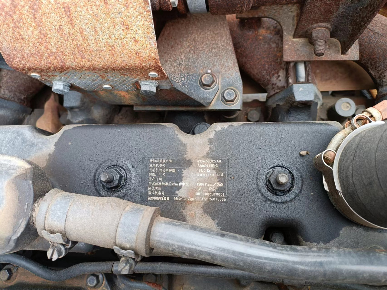 KOMATSU 6D114E-3 - Motor para Excavadora: foto 4 KOMATSU 6D114E-3 - Motor para Excavadora: foto 4