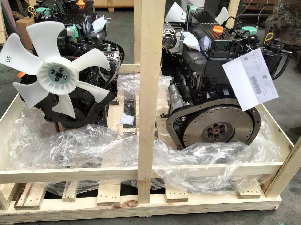 YANMAR 4TNE98 - Motor para Excavadora: foto 1 YANMAR 4TNE98 - Motor para Excavadora: foto 1