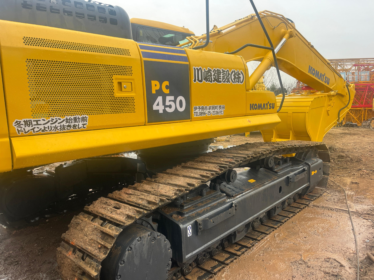 KOMATSU PC450-7 - Excavadora de cadenas: foto 1 KOMATSU PC450-7 - Excavadora de cadenas: foto 1