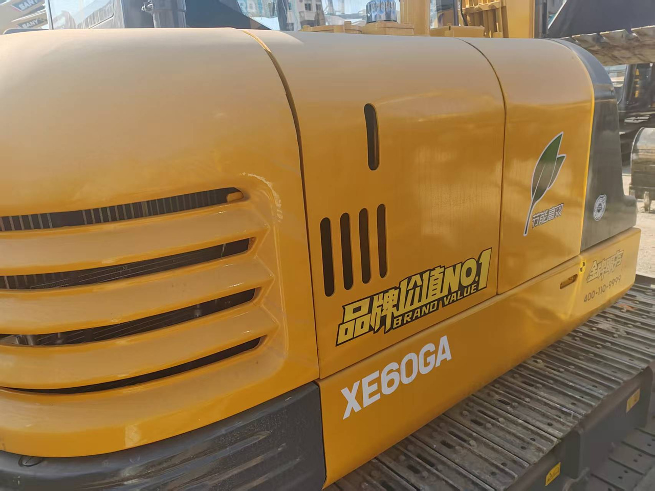 XCMG XE60GA - Excavadora de cadenas: foto 3 XCMG XE60GA - Excavadora de cadenas: foto 3