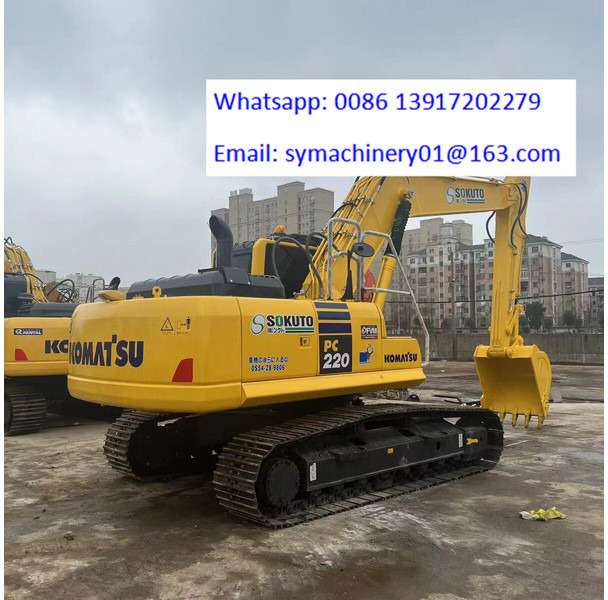 Komatsu PC220-8 - Excavadora de cadenas: foto 5 Komatsu PC220-8 - Excavadora de cadenas: foto 5