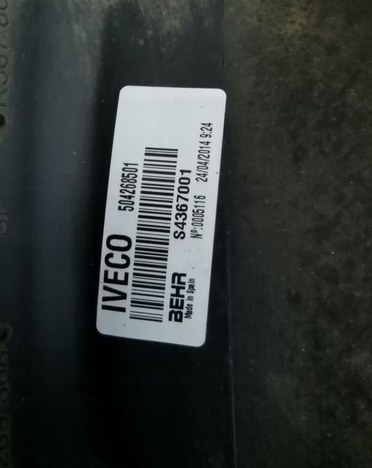 CHŁODNICE KOMPLET IVECO EUROCARGO 85 EURO6 - Radiador para Camión: foto 4 CHŁODNICE KOMPLET IVECO EUROCARGO 85 EURO6 - Radiador para Camión: foto 4