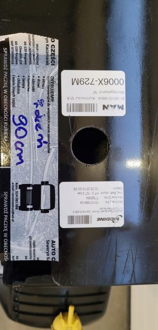 CHLODNICE MAN TGX E6 SZCZELNE ORYGINAŁ 90cm. - Radiador para Camión: foto 5 CHLODNICE MAN TGX E6 SZCZELNE ORYGINAŁ 90cm. - Radiador para Camión: foto 5