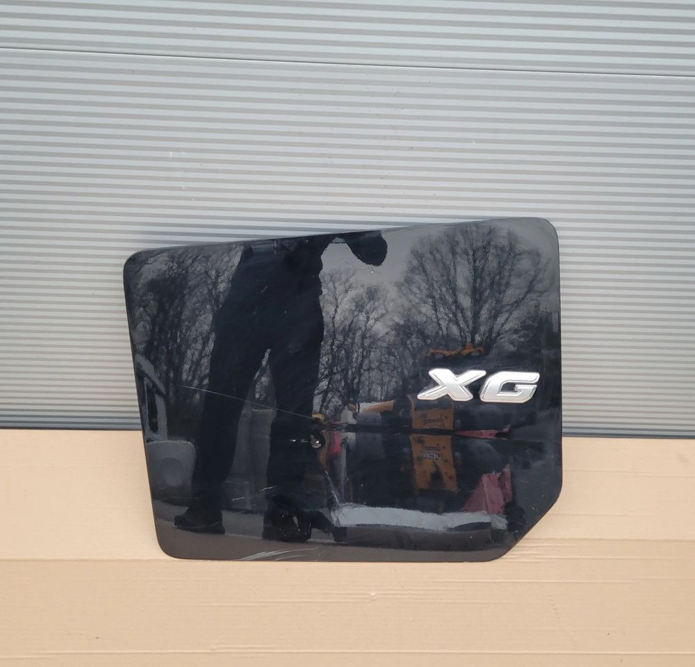 DRZWI SCHOWKA KLAPA DAF XG ORYGINAŁ CHWALIM116 - Puerta y piezas para Camión: foto 1 DRZWI SCHOWKA KLAPA DAF XG ORYGINAŁ CHWALIM116 - Puerta y piezas para Camión: foto 1