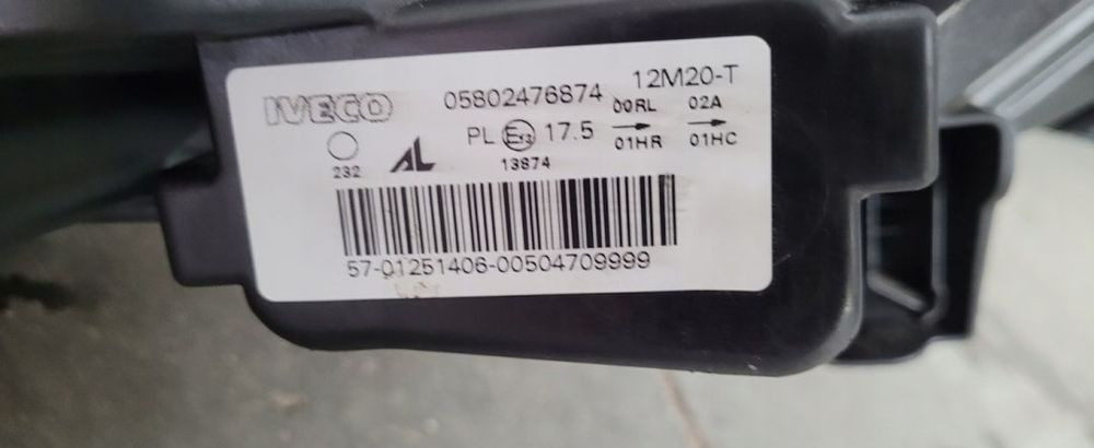 LAMPA IVECO DAILY LH NM.5802476874 ORYGINAL - Faro delantero para Camión: foto 4 LAMPA IVECO DAILY LH NM.5802476874 ORYGINAL - Faro delantero para Camión: foto 4