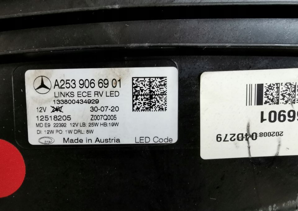 LAMPA MERCEDES GLC A253 906901 LIFT LEWA - Faro delantero: foto 4 LAMPA MERCEDES GLC A253 906901 LIFT LEWA - Faro delantero: foto 4