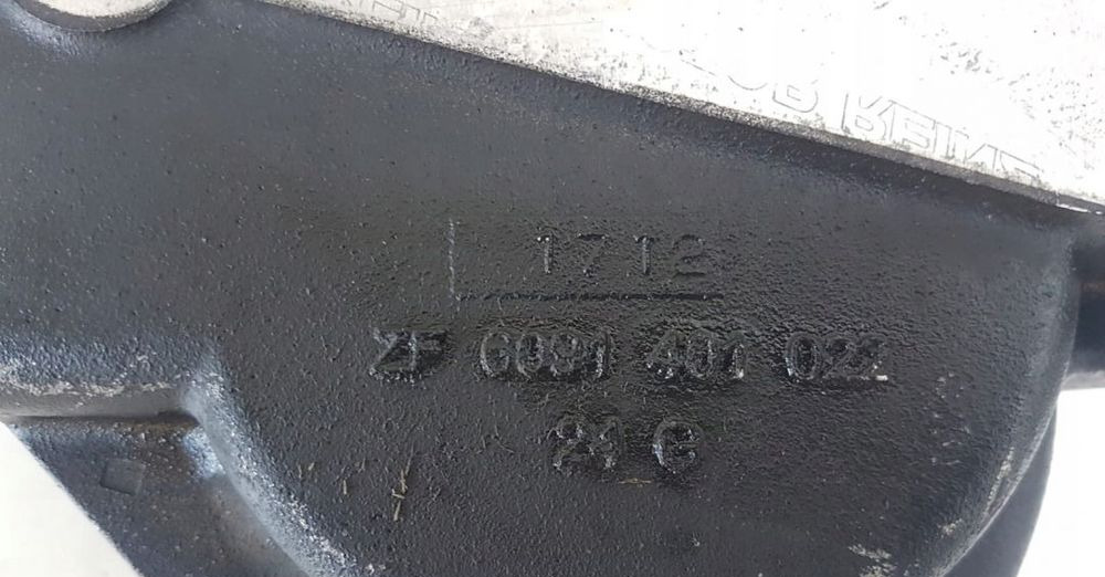 PRZYSTAWKA SKRZYNI BIEGÓW ZF CZESCi - Caja de cambios y piezas para Camión: foto 5 PRZYSTAWKA SKRZYNI BIEGÓW ZF CZESCi - Caja de cambios y piezas para Camión: foto 5