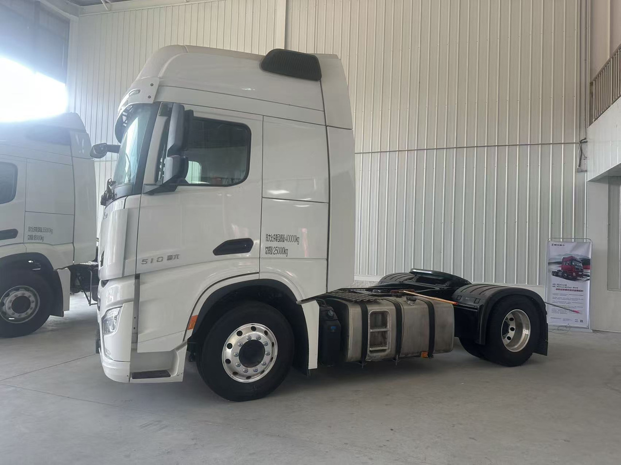 Shacman X6000 510hp Heavy Tractor Unit - Cabeza tractora: foto 1 Shacman X6000 510hp Heavy Tractor Unit - Cabeza tractora: foto 1