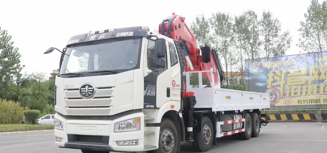 FAW JBP 380hp Crane |Truck  Excellent Condition - Camión grúa: foto 5 FAW JBP 380hp Crane |Truck  Excellent Condition - Camión grúa: foto 5