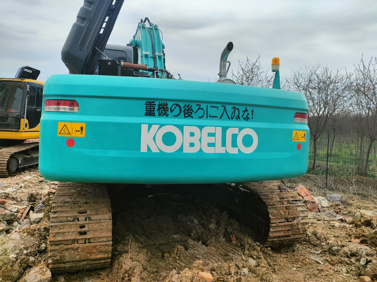 KOBELCO SK260 - Excavadora de cadenas: foto 4 KOBELCO SK260 - Excavadora de cadenas: foto 4