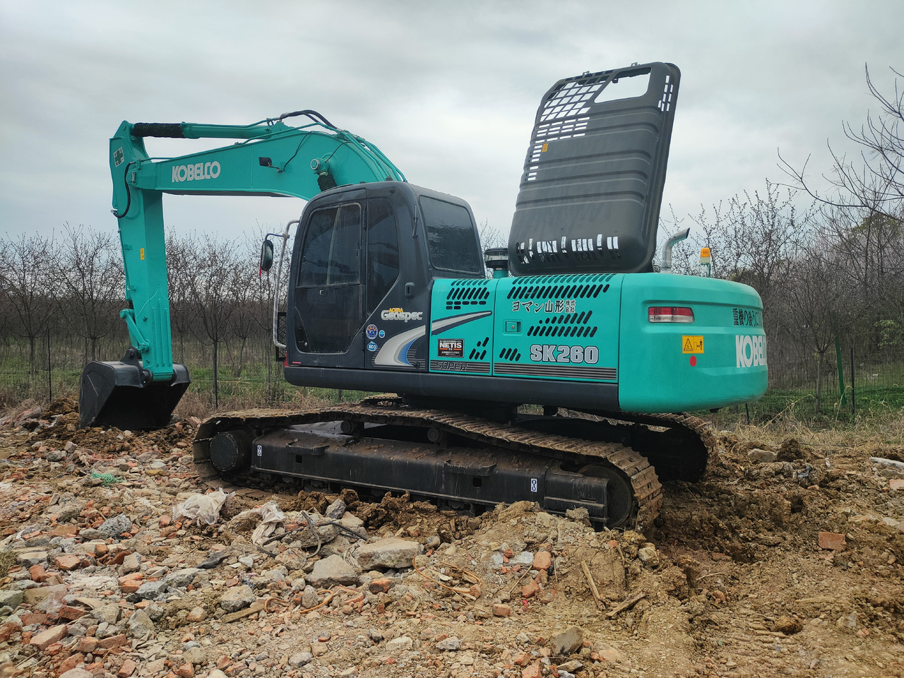 KOBELCO SK260 - Excavadora de cadenas: foto 1 KOBELCO SK260 - Excavadora de cadenas: foto 1