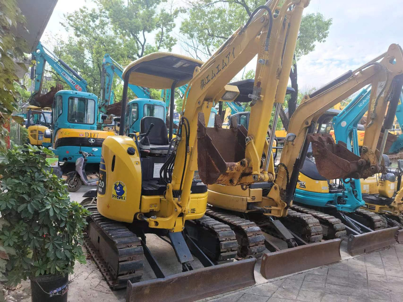 KOMATSU PC20 - Excavadora de cadenas: foto 1 KOMATSU PC20 - Excavadora de cadenas: foto 1
