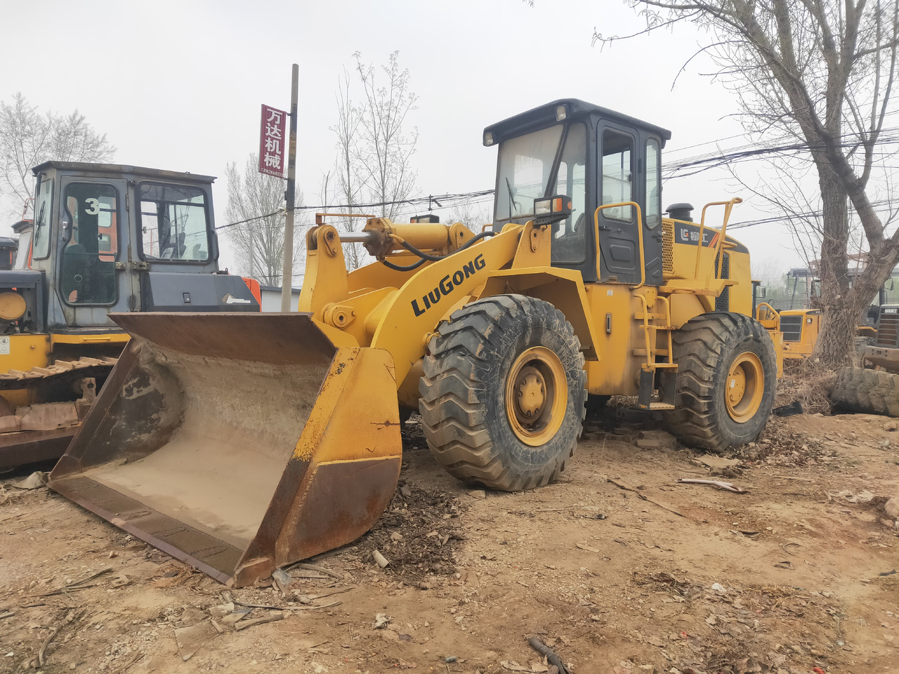 LIUGONG Wheel Loader ZL50CN Click Here for Discount - Cargadora de ruedas: foto 1 LIUGONG Wheel Loader ZL50CN Click Here for Discount - Cargadora de ruedas: foto 1