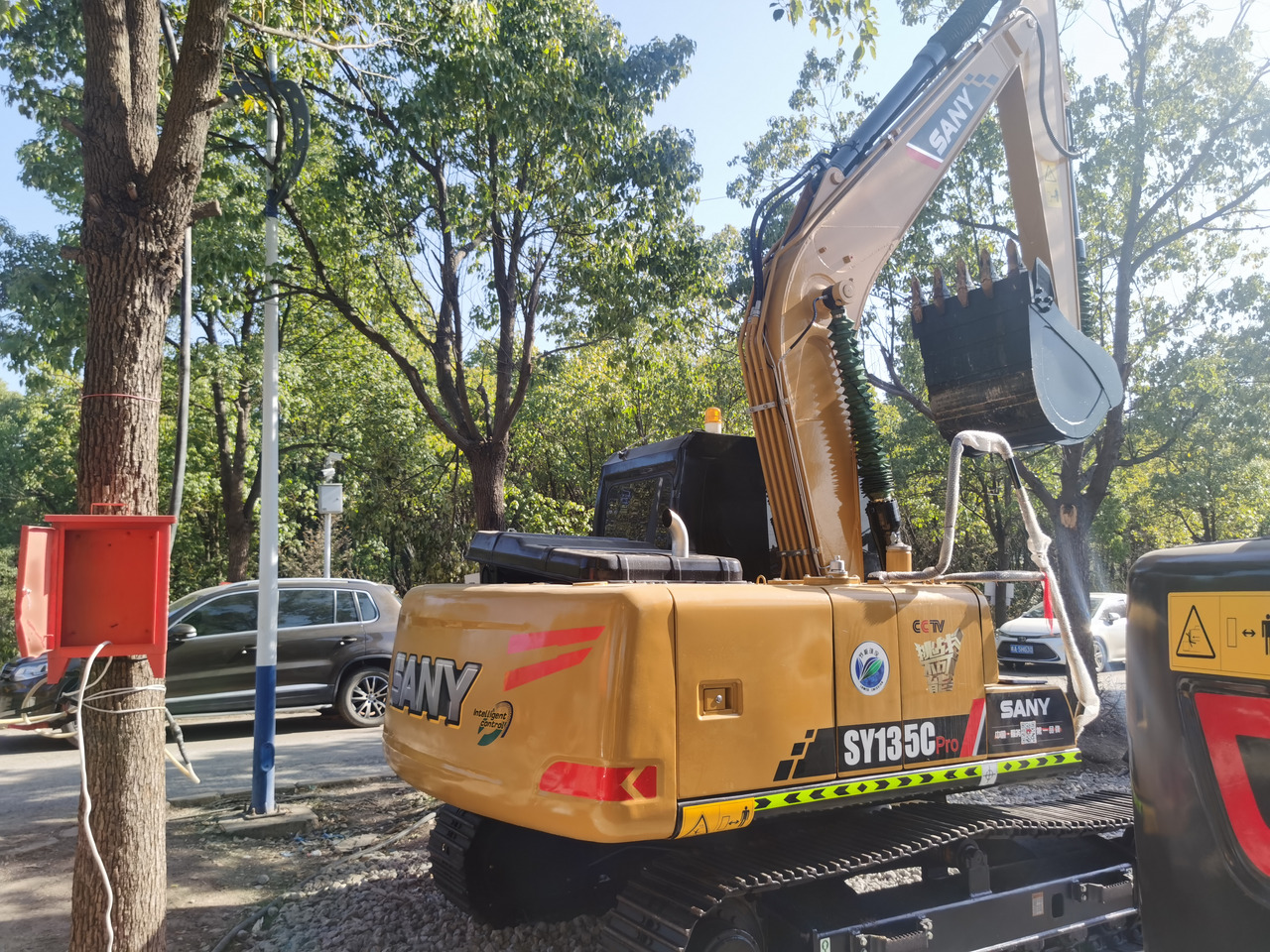 Excavadora de cadenas SANY SY135C: foto 6