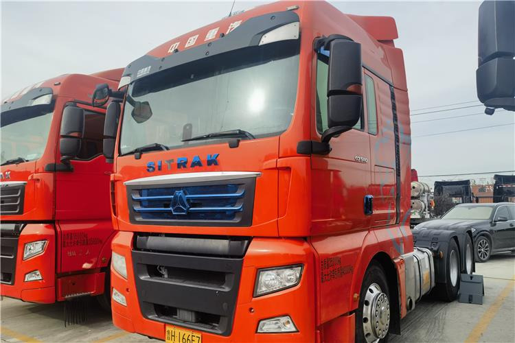 Sinotruk Second Hand Sitrak G7 540 Truck Tractor for Sale In Tanzania - Cabeza tractora: foto 1 Sinotruk Second Hand Sitrak G7 540 Truck Tractor for Sale In Tanzania - Cabeza tractora: foto 1