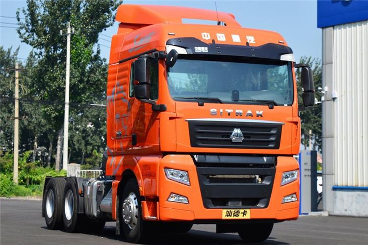 Sinotruk Used Sitrak G7 510HP 10 Wheeler Tractor Truck for Sale In Guyana - Cabeza tractora: foto 2 Sinotruk Used Sitrak G7 510HP 10 Wheeler Tractor Truck for Sale In Guyana - Cabeza tractora: foto 2