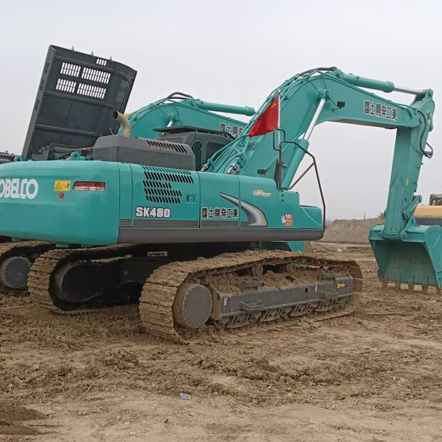 2023 KOBELCO SK480 - Excavadora de cadenas: foto 1 2023 KOBELCO SK480 - Excavadora de cadenas: foto 1
