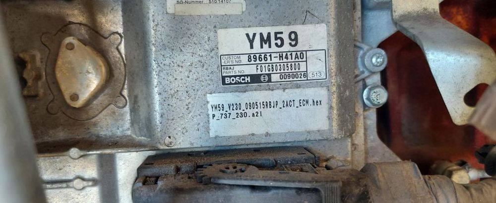 Motor para Maquinaria agrícola Silnik Hino kpl ze skrzynia biegów  jak na foto A09CTM10003: foto 17 Motor para Maquinaria agrícola Silnik Hino kpl ze skrzynia biegów  jak na foto A09CTM10003: foto 17