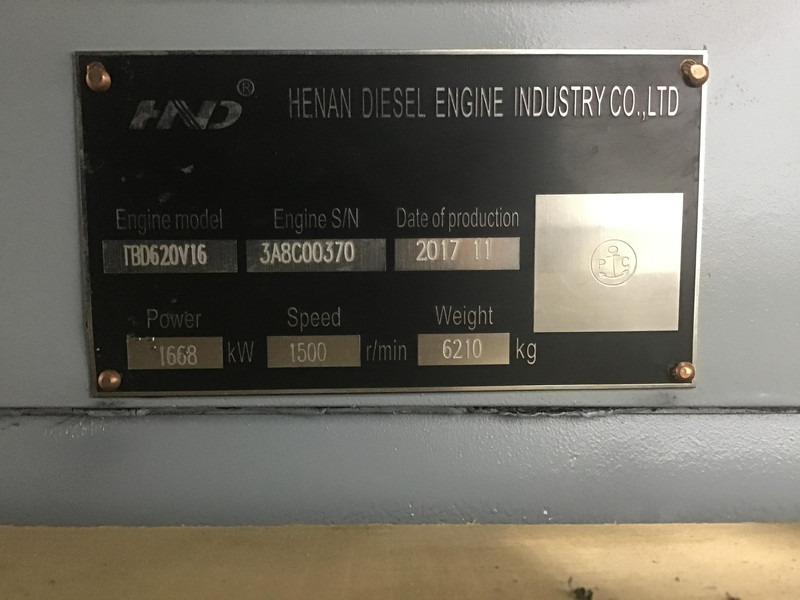 Maquinaria de construcción nuevo HND TBD620V16 NEW: foto 6