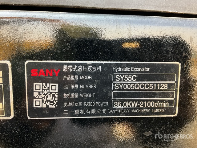 2020 Sany SY55C Mini Excavator: <6.6t - Miniexcavadora: foto 2 2020 Sany SY55C Mini Excavator: <6.6t - Miniexcavadora: foto 2