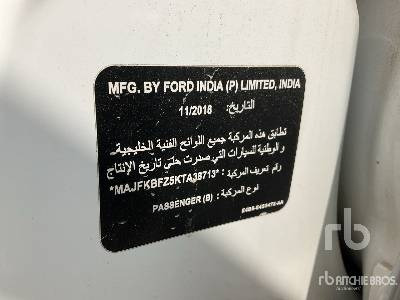 FORD FIGO - Coche: foto 5 FORD FIGO - Coche: foto 5