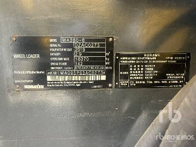 KOMATSU WA380 6 - Cargadora de ruedas: foto 5 KOMATSU WA380 6 - Cargadora de ruedas: foto 5