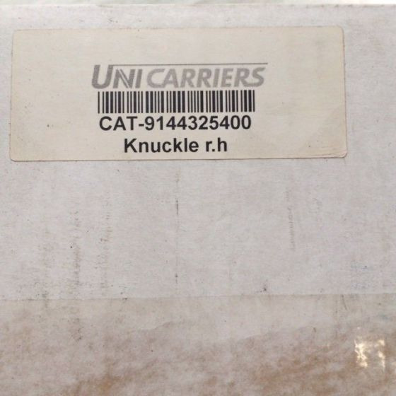 Knuckle, R.H. for Caterpillar - Dirección para Equipo de manutención: foto 1 Knuckle, R.H. for Caterpillar - Dirección para Equipo de manutención: foto 1